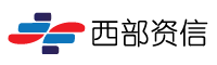 陕西西部资信股份有限公司