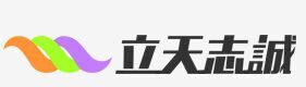 哈尔滨立天志诚科技有限公司