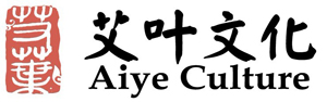 浙江艾叶文化艺术品有限公司