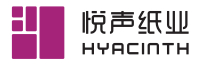 广州市悦声纸业有限公司