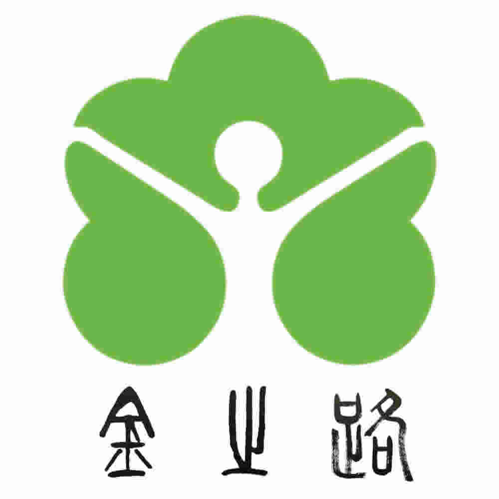 金之路城市建设集团有限公司