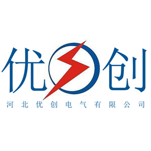 河北优创电气有限公司