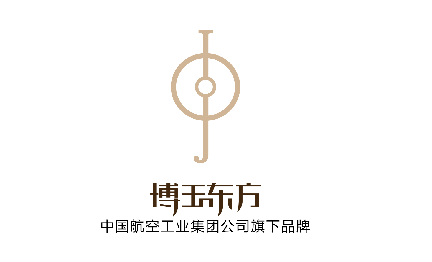 博玉东方有限公司