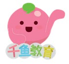 北京千鱼教育科技服务有限公司