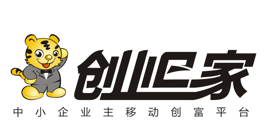 武汉创业一家科技有限公司