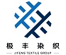 英德市极丰染织有限公司