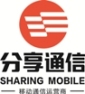 分享通信集团