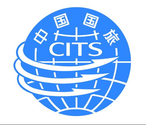 国旅(深圳)国际旅行社有限公司旗舰营业部