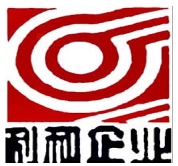 柳州利和排气控制系统有限公司