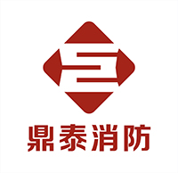 浙江鼎泰消防科技有限公司