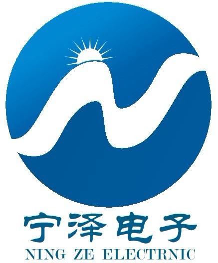 东莞市宁泽电子有限公司