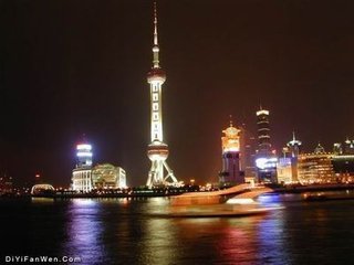 上海悦欣劳务服务有限公司