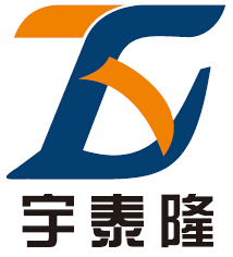 深圳市宇泰隆科技有限公司
