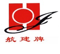 陕西航建防水工程有限公司