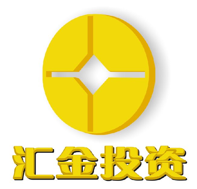 九江汇金租赁有限公司