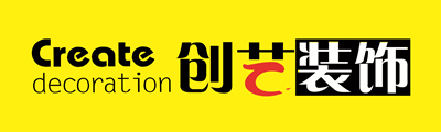 南昌创艺装饰工程有限公司