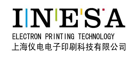 上海仪电电子印刷科技有限公司