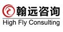 成都翰远企业管理咨询有限公司