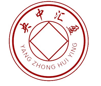 央中汇盈(北京)投资有限公司