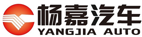 山东杨嘉汽车制造有限公司
