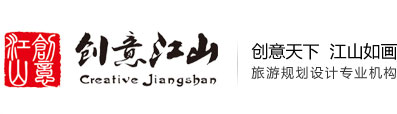 公司Logo