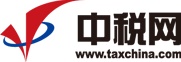 北京中税网控股股份有限公司无锡分公司