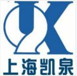 上海凯泉泵业(集团)有限公司昆明分公司