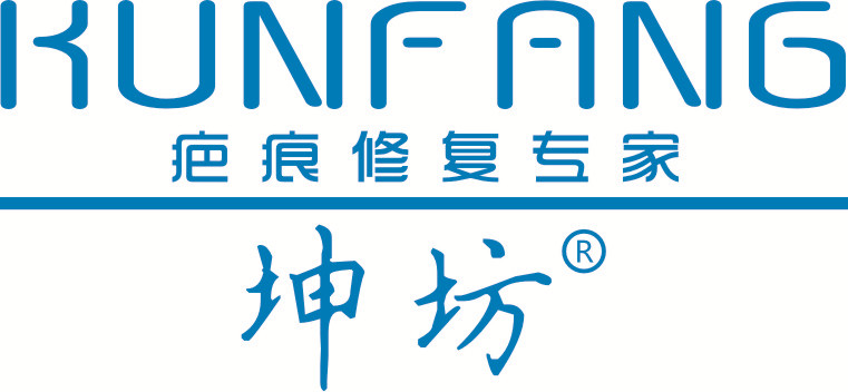 郑州市中一美容有限公司