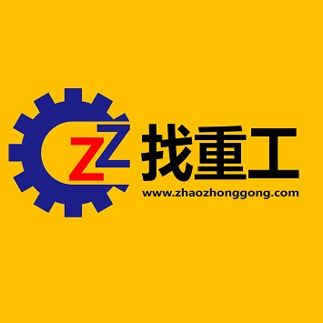 广州找重工科技有限公司