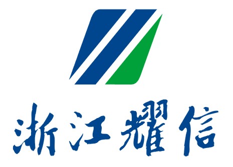 浙江耀信工程咨询有限公司