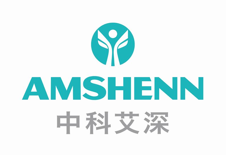 深圳市中科艾深医药有限公司