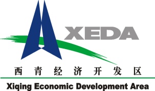 天津市西青经济开发集团有限公司