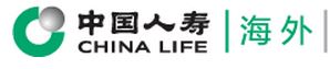 中国人寿保险(海外)股份有限公司