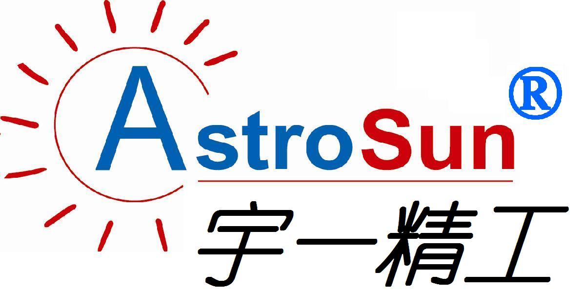 无锡宇一精工科技有限公司