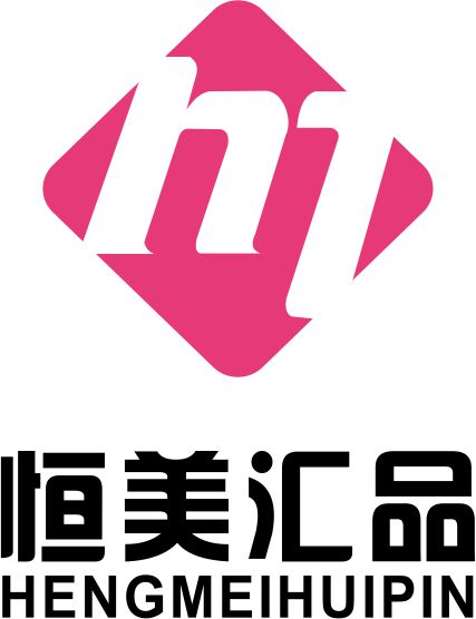 广州恒美电子商务有限公司