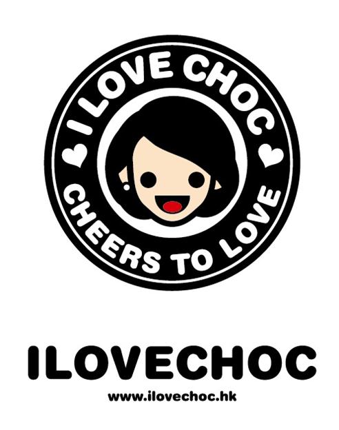 杭州琼楼服饰有限公司