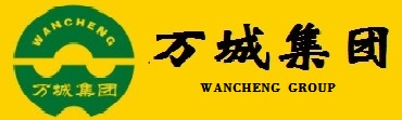 兰州万城物业集团有限公司