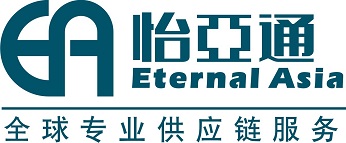 广西怡亚通深度供应链管理有限公司
