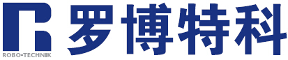 罗博特科智能科技股份有限公司