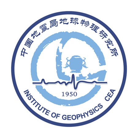 中国地震局地球物理研究所