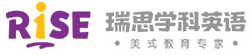 瑞思学科英语天津中心