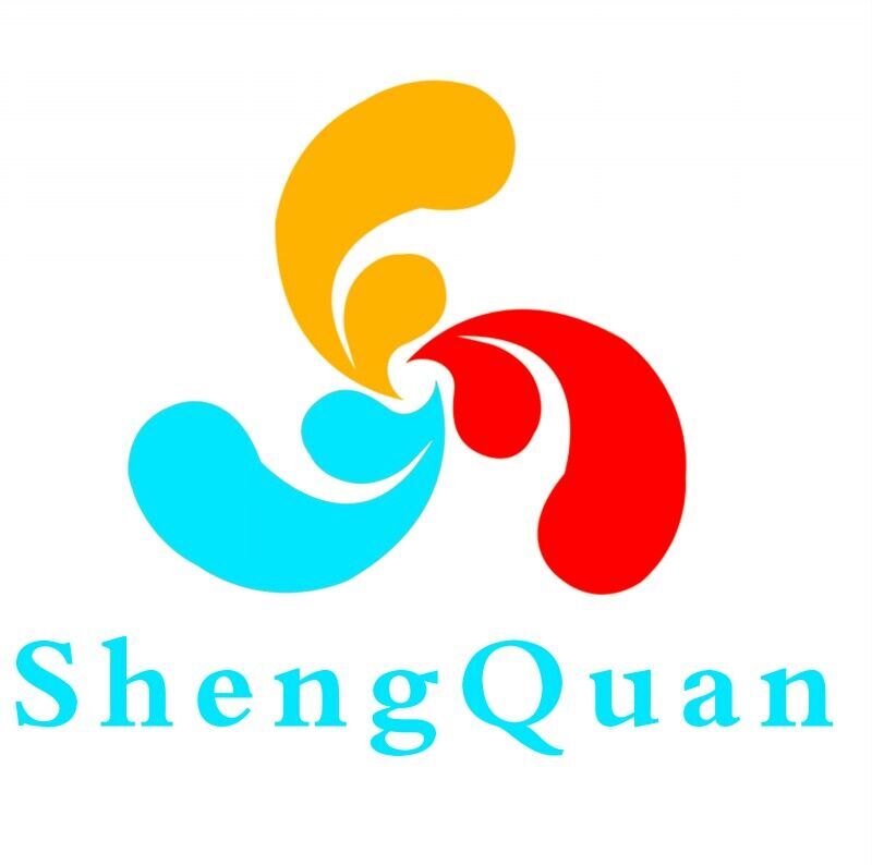 盛泉集团有限公司