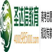 北京圣达信教育科技有限公司