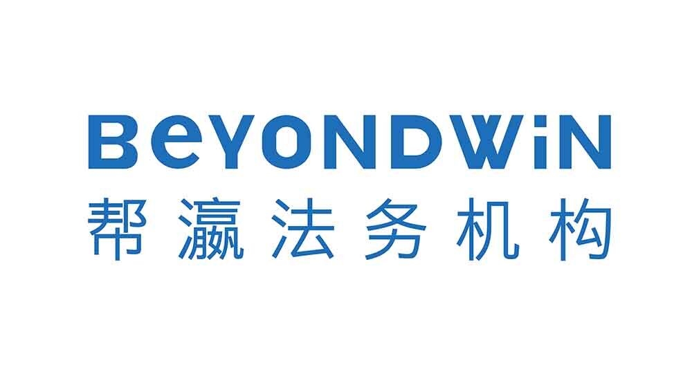 公司Logo