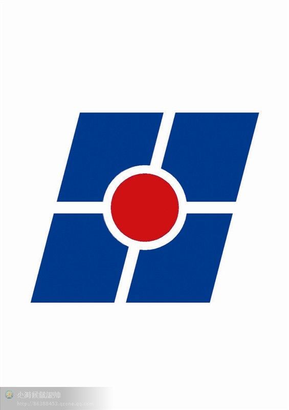 太原百货商行