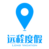 北京远程国际旅行社有限责任公司