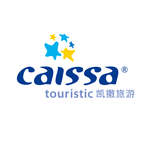 北京凯撒国际旅行社有限责任公司郑州分公司