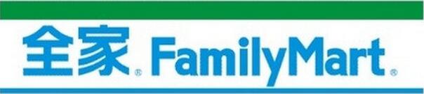 上海福满家便利有限公司