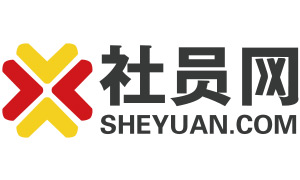 社员网
