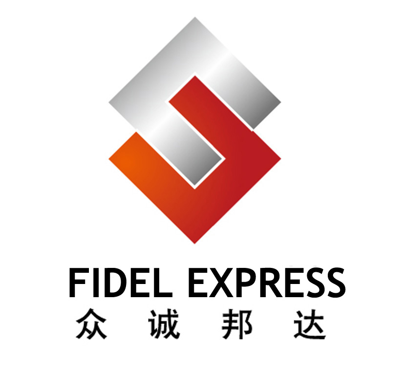 山东众诚股份有限公司(山东众诚股份有限公司是国企吗) 第1张